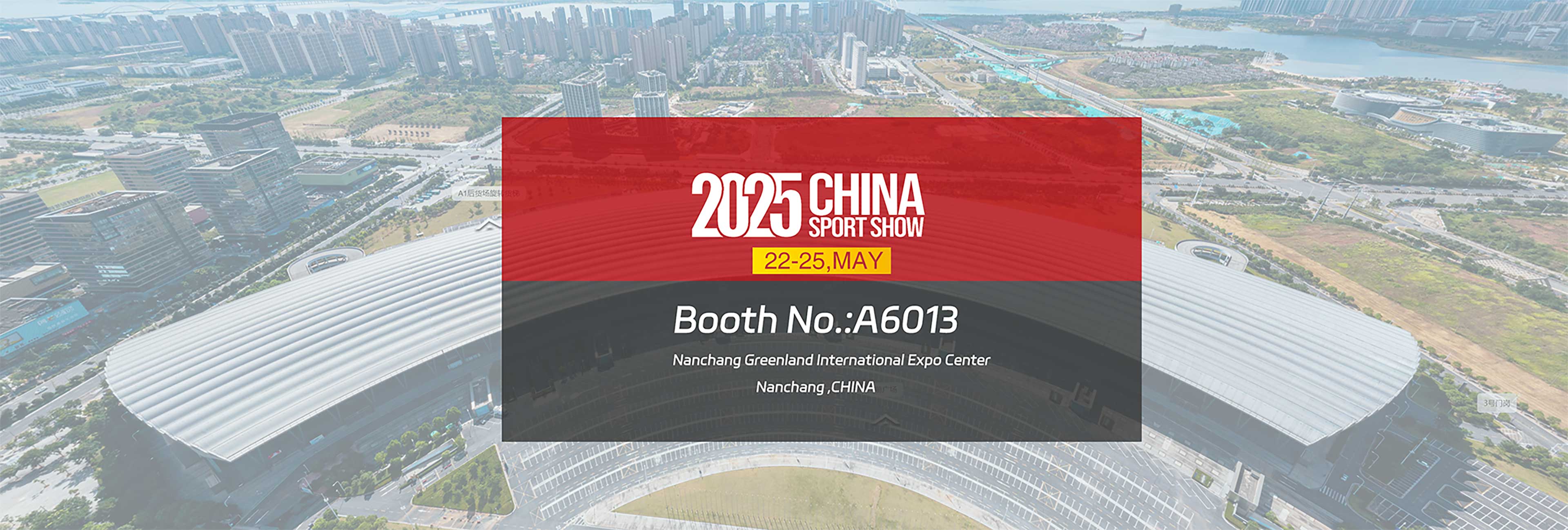 CHINA Sportshow 2025